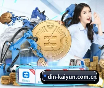 AI 革新 - kaiyun